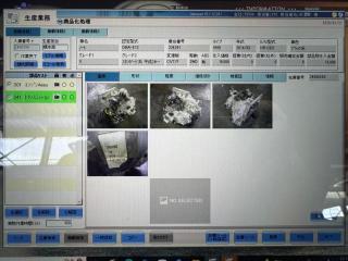 АКПП NISSAN NOTE E12 HR12DE 310203XX9E 2 ракурс