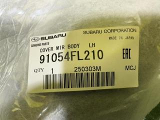 Накладка на зеркало левая SUBARU FORESTER SK 91054FL210 3 ракурс