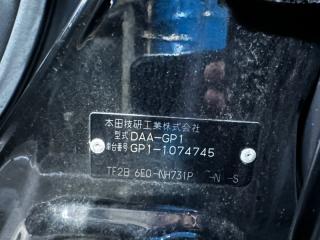Nose cut HONDA FIT GP1 LDA P9603 1 ракурс