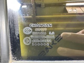 Дверь правая задняя CHANGAN CS75 PLUS S311 JL476QCF S311F270103-0900-AA 3 ракурс