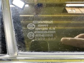 Дверь правая передняя CHANGAN CS75 PLUS S311 JL476QCF S311F270103-0300-AA 4 ракурс