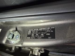 Двигатель TOYOTA RACTIS NCP100 1NZ-FE 1900021851 3 ракурс