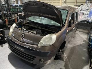 Nose cut RENAULT KANGOO KW0 4 ракурс Nose cut RENAULT KANGOO KW0 4 ракурс