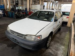 АКПП TOYOTA CALDINA ST198 3S-FE 3052021040 4 ракурс