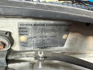 Nose cut TOYOTA CALDINA ST198 3S-FE 21-44 1 ракурс