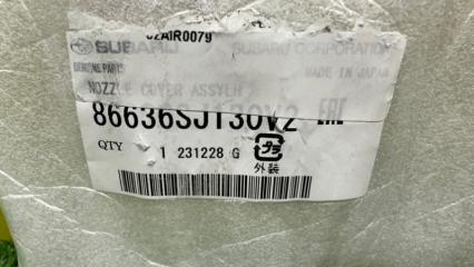 Крышка форсунки омывателя левая передняя SUBARU FORESTER SK5 86636SJ130V2 4 ракурс
