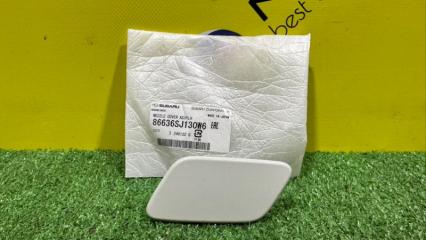 Крышка форсунки омывателя левая передняя SUBARU FORESTER SK5 86636SJ130W6 1 ракурс