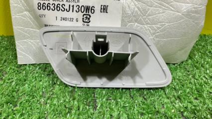 Крышка форсунки омывателя левая передняя SUBARU FORESTER SK5 86636SJ130W6 3 ракурс