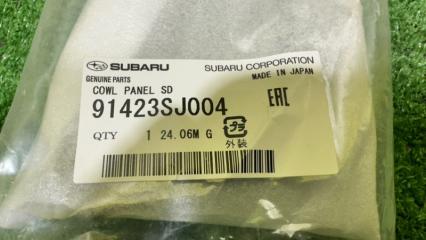 Уголок жабо правый передний SUBARU FORESTER SK5 91423SJ004 3 ракурс