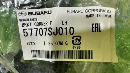 Крепление фары левое переднее SUBARU FORESTER SK5 57707SJ010 3 ракурс