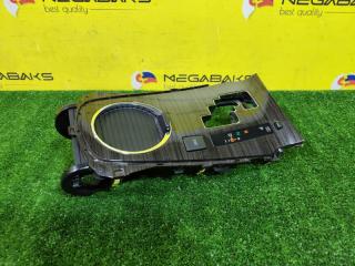 Консоль кпп TOYOTA AVENSIS ZRT272 3ZR-FAE 5880505270 5 ракурс Консоль кпп TOYOTA AVENSIS ZRT272 3ZR-FAE 5880505270 5 ракурс