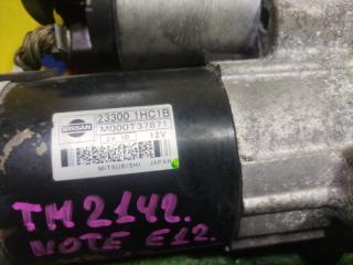 Стартер NISSAN NOTE E12 HR12DDR 23300 1HC1B 5 ракурс