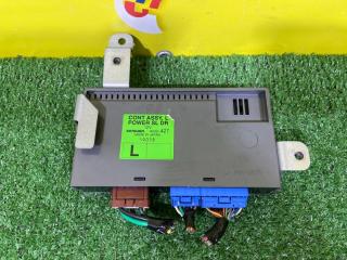 Электронный блок HONDA STEP WAGON RG1 K20A 2 ракурс