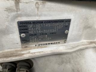 Nose cut TOYOTA CARIB AE114 4A-FE 13-43, 040 1 ракурс