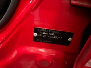 Nose cut HONDA FIT GP1 LDA P9603, TYMANKI 1 ракурс