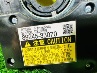 Шлейф-лента air bag TOYOTA NOAH ZRR80 3ZR-FAE 8924533070 5 ракурс