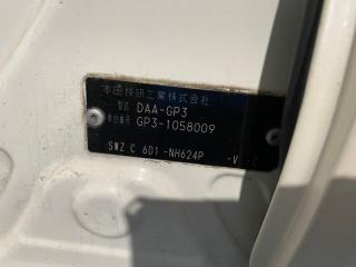Nose cut HONDA FREED SPIKE GP3 LEA 100-22068 1 ракурс