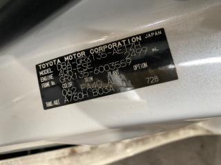 АКПП TOYOTA MARK X GRX135 4GR-FSE 3503030250 1 ракурс