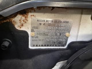 Nose cut NISSAN CIMA FGDY33 VH41DE 1527 1 ракурс