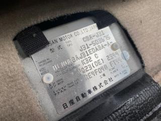 Двигатель NISSAN TEANA J31 VQ23DE 101029Y4A0 3 ракурс