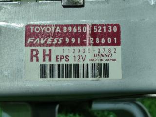 Блок управления рулевой колонкой TOYOTA BELTA SCP92 2SZ-FE 8965052130 3 ракурс