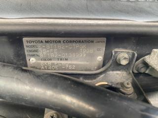 Двигатель TOYOTA CARINA ED ST182 3S-FE 1900074400 2 ракурс