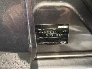 Двигатель MAZDA AXELA BLFFW PE-VPS 20259380 2 ракурс