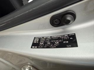 Двигатель TOYOTA COROLLA FIELDER ZRE144 2ZR-FE 1900037250 2 ракурс