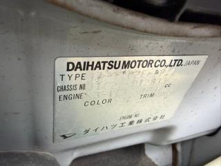Двигатель TOYOTA CAMI J102E K3-VET 1394584 3 ракурс
