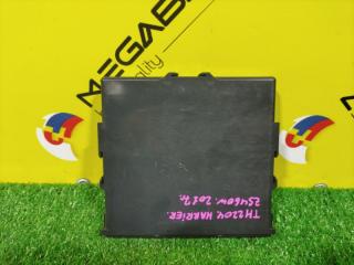 Электронный блок TOYOTA HARRIER ZSU60 3ZR-FAE 89260-48050 2 ракурс Электронный блок TOYOTA HARRIER ZSU60 3ZR-FAE 89260-48050 2 ракурс