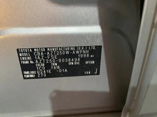 АКПП TOYOTA AVENSIS AZT250 1AZ-FSE 305002D031 1 ракурс