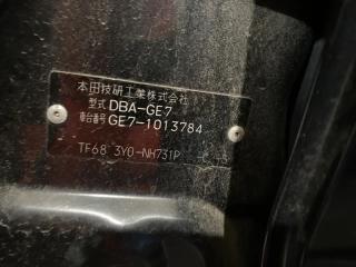 Nose cut HONDA FIT GE7 L13A P6865, OBVES 5 ракурс