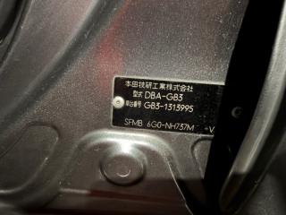 Nose cut HONDA FREED SPIKE GB3 L15A 100-22068, TYMANKI 1 ракурс