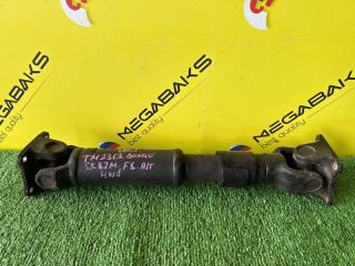 Карданный вал задний MAZDA BONGO SK82M F8 P063-25-100A 1 ракурс