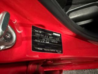 Nose cut MAZDA DEMIO DEJFS P3-VPS W1212, LED 1 ракурс