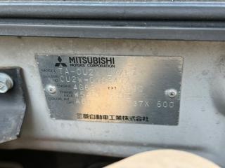 Двигатель MITSUBISHI AIRTREK CU2W 4G63T CU2W-0103474 2 ракурс