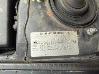 АКПП SUBARU LEGACY BP5 EJ20X 31000AF290 2 ракурс