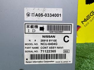 Блок навигации NISSAN TEANA J31 VQ23DE 259159Y10E 3 ракурс Блок навигации NISSAN TEANA J31 VQ23DE 259159Y10E 3 ракурс