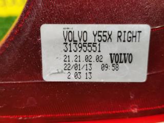 Катафот в бампер левый VOLVO V40 MZ63 B5204T9 31395551 5 ракурс
