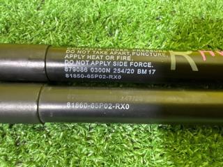 Амортизатор задней двери SUZUKI HUSTLER MR41S 8186065P02 4 ракурс