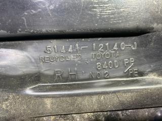 Защита двигателя правая передняя TOYOTA COROLLA CE107 3C-E 5144112140 3 ракурс Защита двигателя правая передняя TOYOTA COROLLA CE107 3C-E 5144112140 3 ракурс