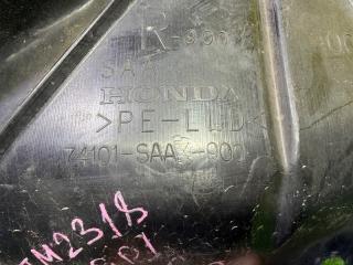 Подкрылок правый передний HONDA FIT GD1 L13A 74101SAA900 5 ракурс