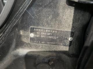 Nose cut HONDA FIT GP1 LDA P9604 2 ракурс