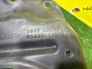 Защита двигателя левая TOYOTA COROLLA FIELDER ZRE144 2ZR-FE 5144212230 4 ракурс