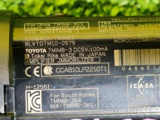 Кнопка старта TOYOTA CAMRY AVV50 2AR-FXE TMIMB-3 4 ракурс