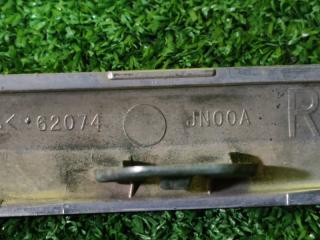 Молдинг бампера правый передний NISSAN TEANA J32 VQ25DE 62074JN00A 5 ракурс