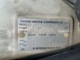 Двигатель TOYOTA CELSIOR UCF21 1UZ-FE 1900050250 5 ракурс