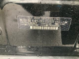 АКПП SUBARU LEGACY BN9 FB25 31000AJ560 4 ракурс
