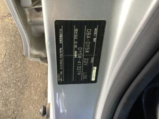 Двигатель MAZDA DEMIO DY5W ZY-VE ZY51-02-300D 5 ракурс