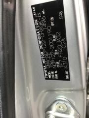 АКПП TOYOTA RACTIS NCP120 1NZ-FE 3040052240 5 ракурс